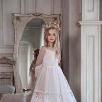 Nura (child)