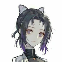 Shinobu Kocho