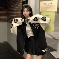 s/n