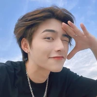 เหนือ