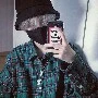 โซ่
