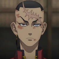 kakucho