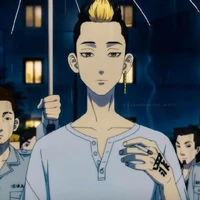 hanma