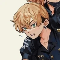 chifuyu