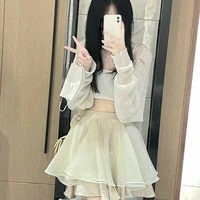 มาเฟีย💎