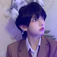 ตาม