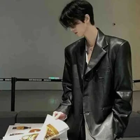 อาร์ม