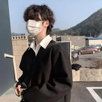 หนาว