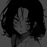 ลิน