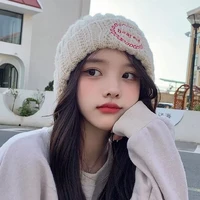 Hyo-jin Kim Min