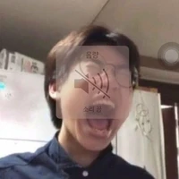 แอดมิ