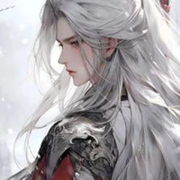 Ye ran min (FL FIRST FORM)