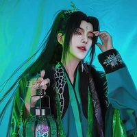 Mo Fu ( Eight Brother) l