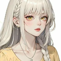 เกนเดีย