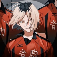 Kenma