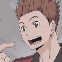 Inouka