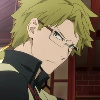 kunikida