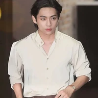 kim Taehyung (prof)