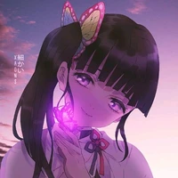 kanao