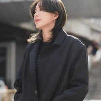 ไนซ์