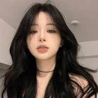 เอม