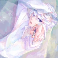 มิอาร์(ปลอมตัว)