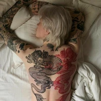 โรม