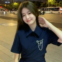 ยูจิน