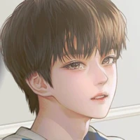 เตย