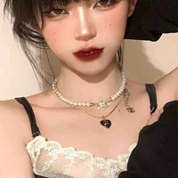 หยิ๋น