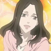 Seki