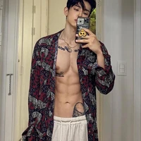ภาคิณ