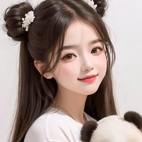Ha-rin