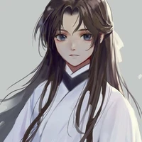 อาเนร่า