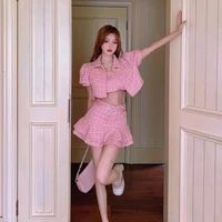 นัดตี้(ตัวร้าย)