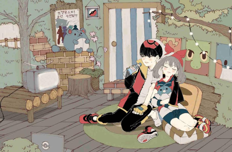 NovelToon