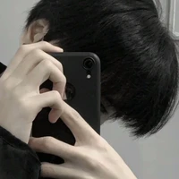 เตอร์~กระหรี่~