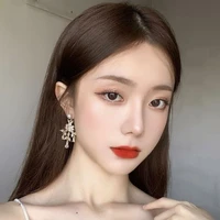 Aryana Carolee Aryan