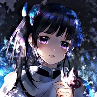 Kanao
