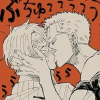แอดเอง