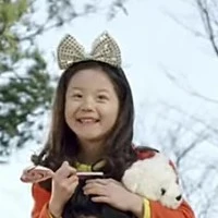 Deo-chan