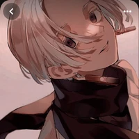 izana