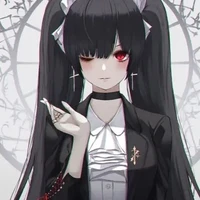 เน (แม่บ้าน)