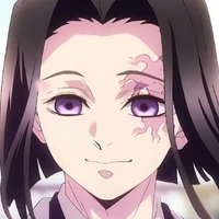 kagaya ubuyashiki