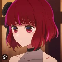 Arima Kana