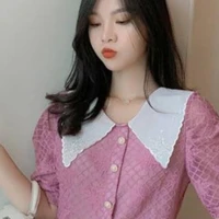 มิ้น(นายร้าย🍓)