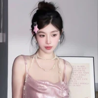 โซอา