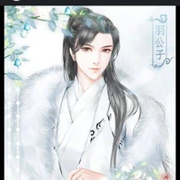 หวังนี่(เพื่อนพระเอก ตระกูลหวัง)