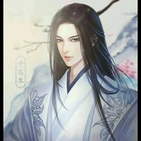 ถังเสี่ย(ปรมาจารย์สำนักถังเสี่ย)