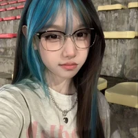 เม